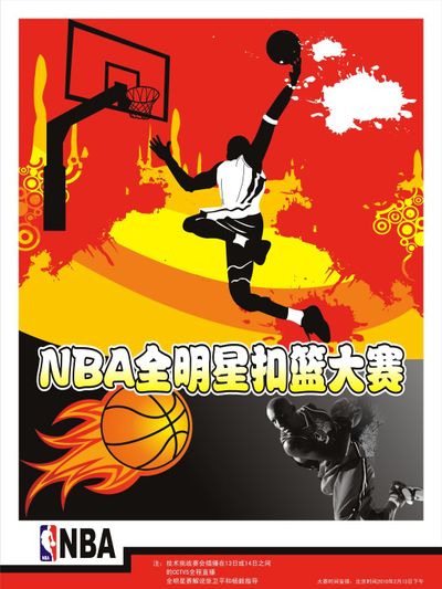 的带领下年