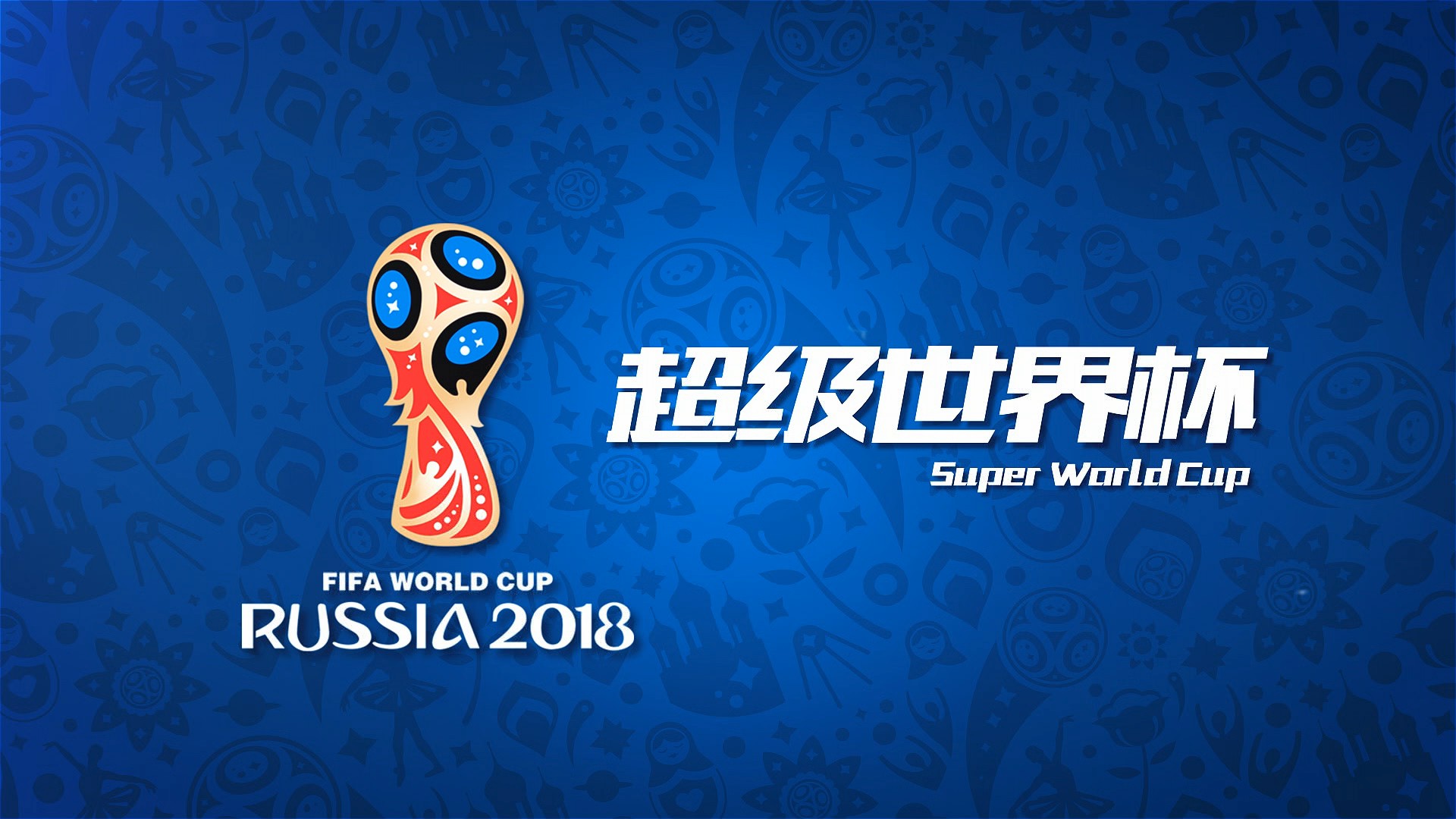 来风掘金有