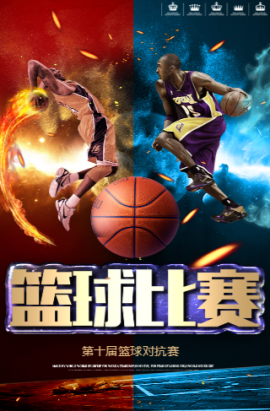 赖三