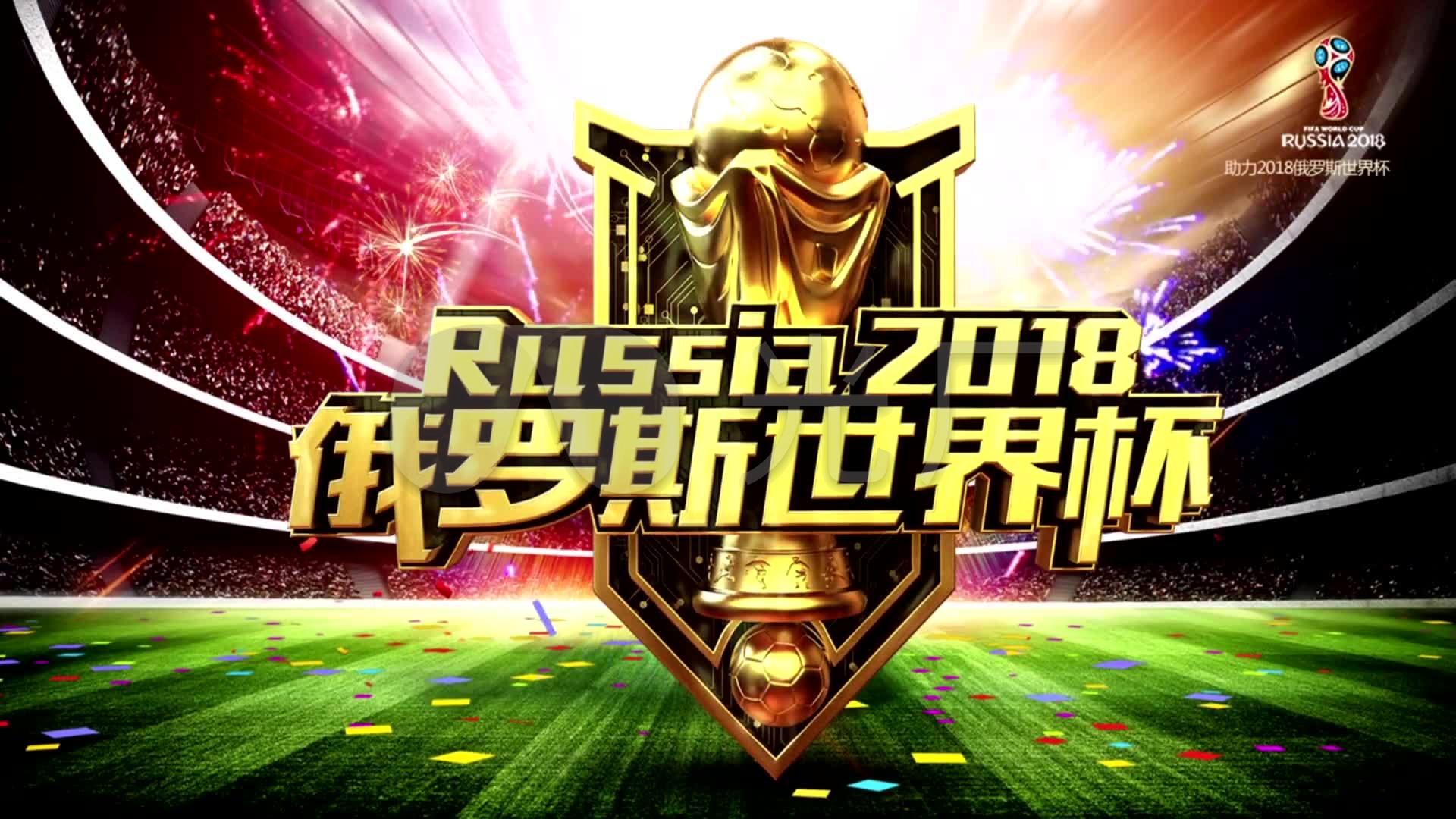 需保持