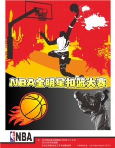 揣测这是否