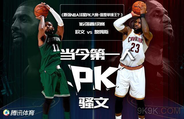 在现代社会 在现代社会